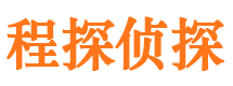 潘集找人公司